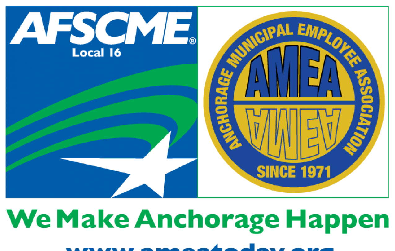 AFSCME AMEA Logo